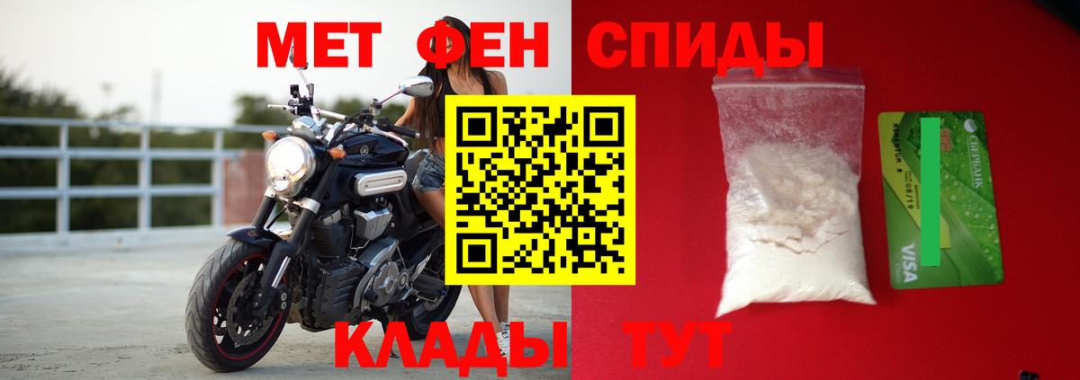 ГАШИШ Тында