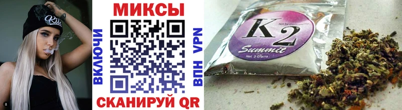 Бутират GHB  blacksprut ONION  Тында  купить  цена 