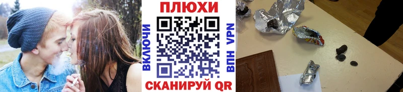 Гашиш Premium Тында