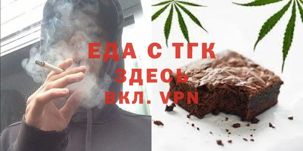 крисы Алексин
