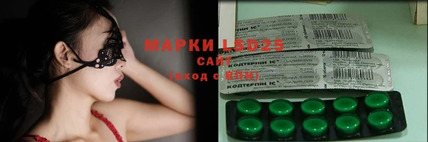 наркотики Абинск