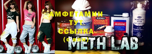наркотики Абинск