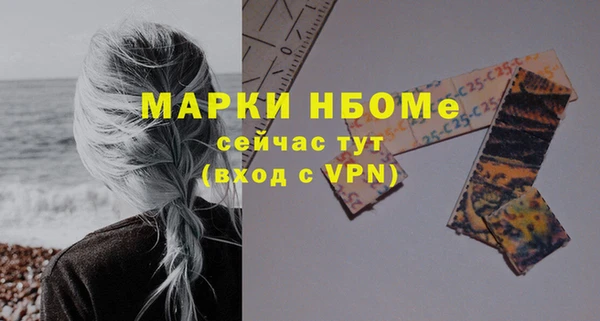 крисы Алексин