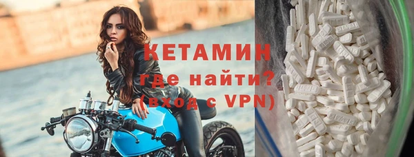 крисы Алзамай
