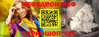 героин Партизанск
