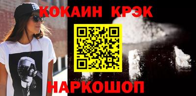 mix Первоуральск