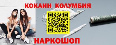 первитин Пенза