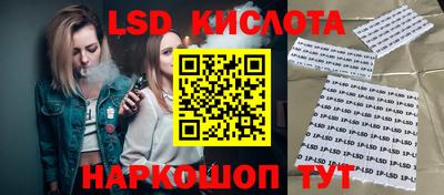 mix Первоуральск