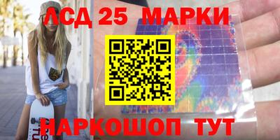 mix Первоуральск