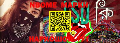mix Первоуральск