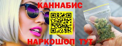 героин Партизанск