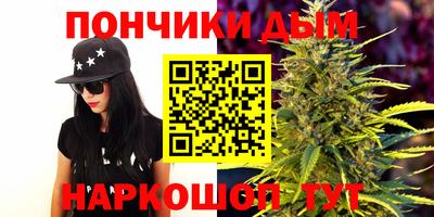 героин Партизанск