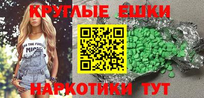 mix Первоуральск
