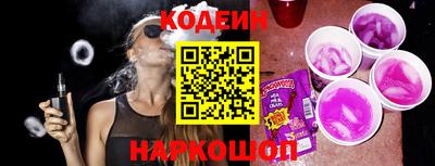 героин Партизанск
