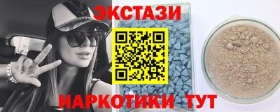 mix Первоуральск