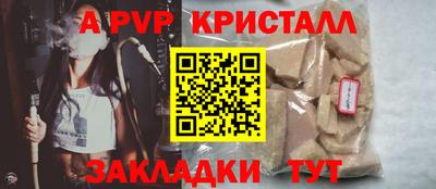 mix Первоуральск