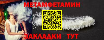 mix Первоуральск