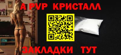 mix Первоуральск