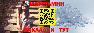 mix Первоуральск