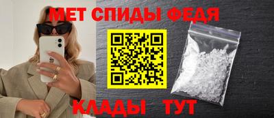 mix Первоуральск