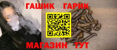 mix Первоуральск