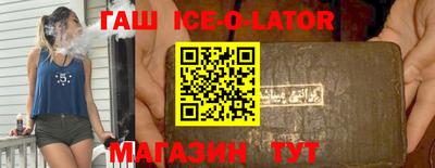 тгк Пугачёв