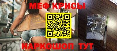 дурь Пыть-Ях