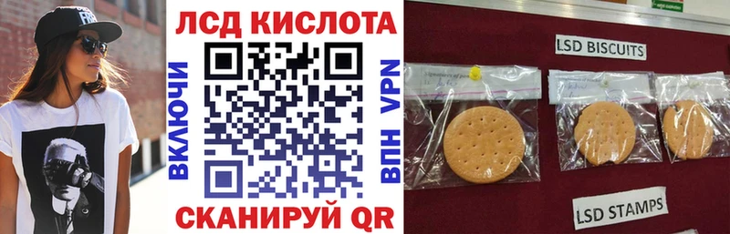 mega как зайти  Тында  Марки 25I-NBOMe 1,5мг 